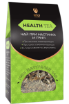 health